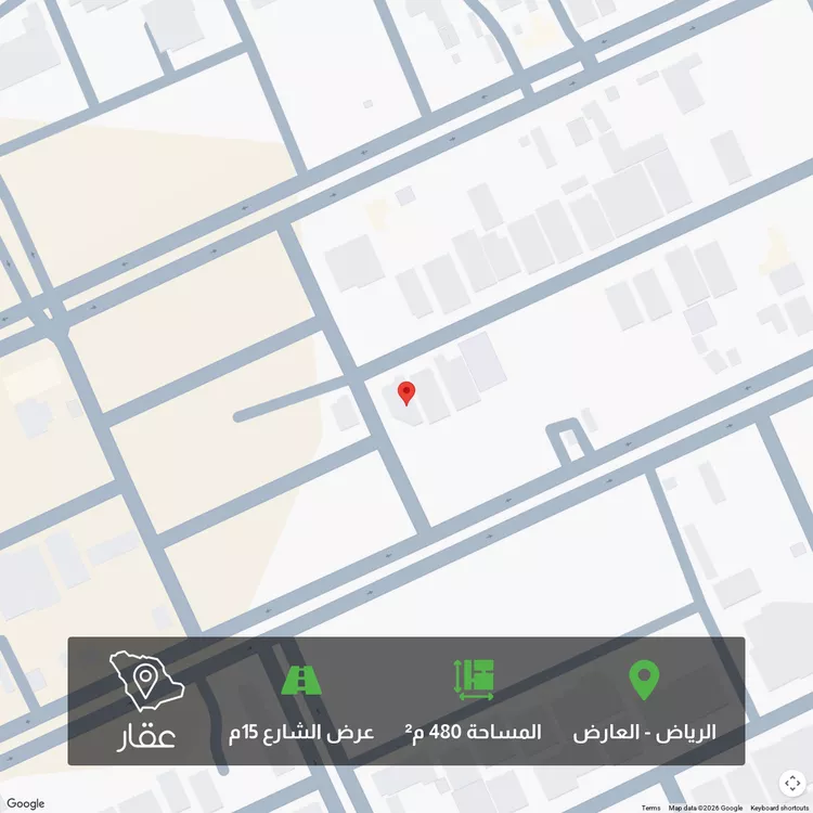 أرض للبيع في شارع أحمد بن عبداللطيف السنبسي, حي العارض, مدينة الرياض, منطقة الرياض