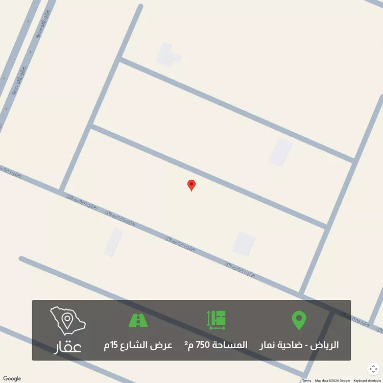 Land for Sale in Riyadh Dahiat Namar