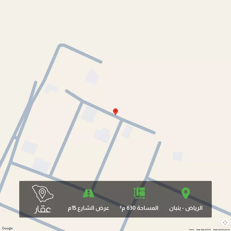Land for Sale in Riyadh Banban