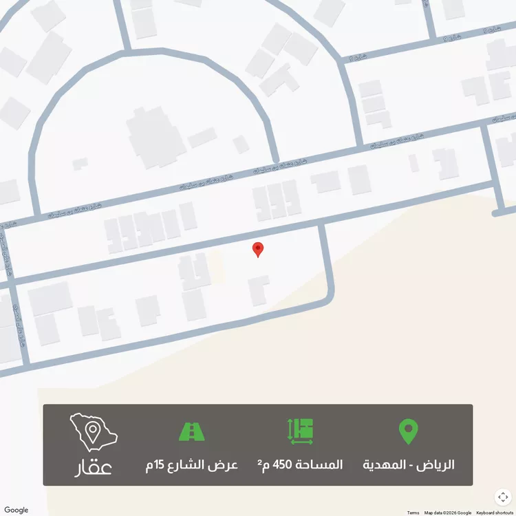 Land for Sale in Riyadh Al Mahdiyah