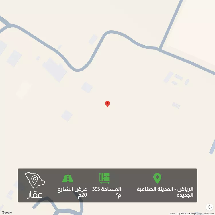 أرض للبيع في شارع 00000, حي المصفاة, مدينة الرياض, منطقة الرياض