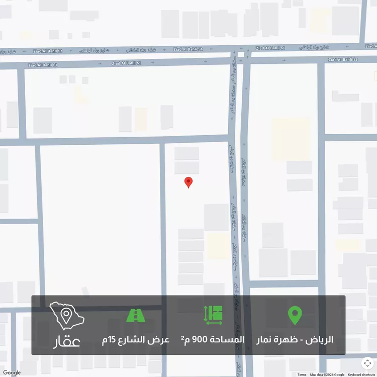 أرض للبيع في شارع نصر بن عمران, حي العوالي, مدينة الرياض, منطقة الرياض