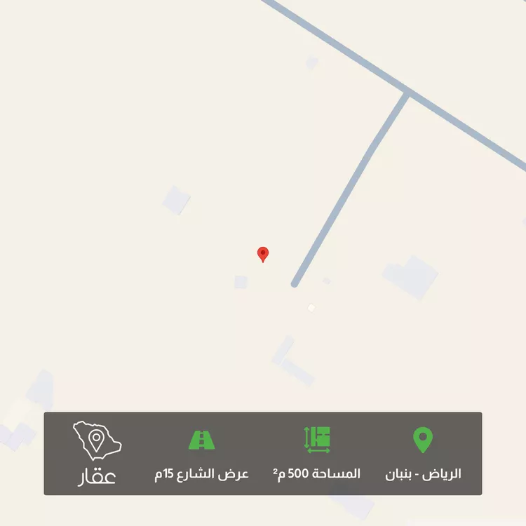 Land for Sale in Riyadh Banban