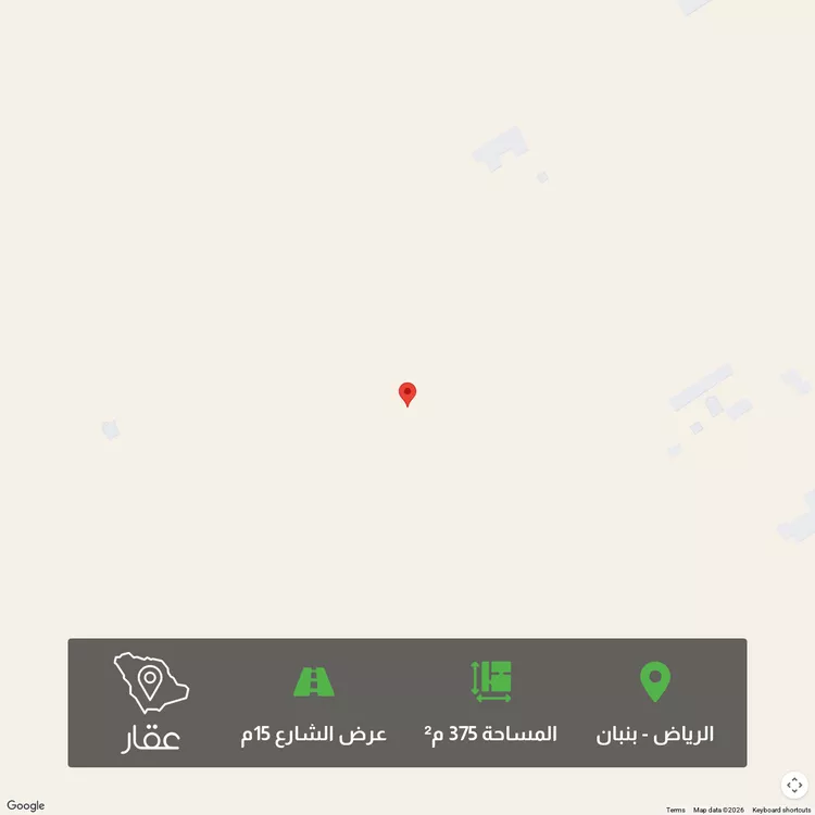 Land for Sale in Riyadh Banban