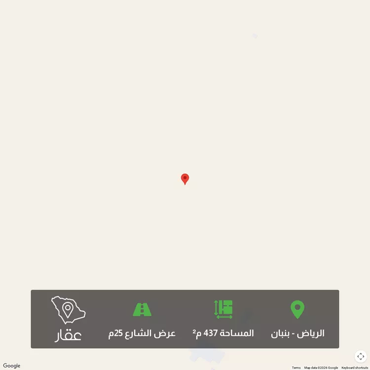 أرض للبيع في حي الخير, مدينة الرياض, منطقة الرياض