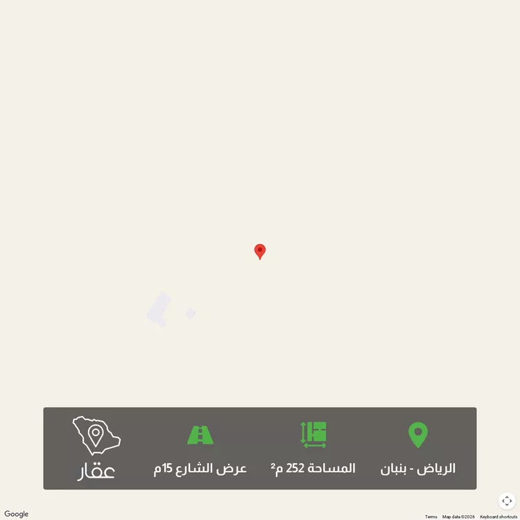 Land for Sale in Riyadh Banban