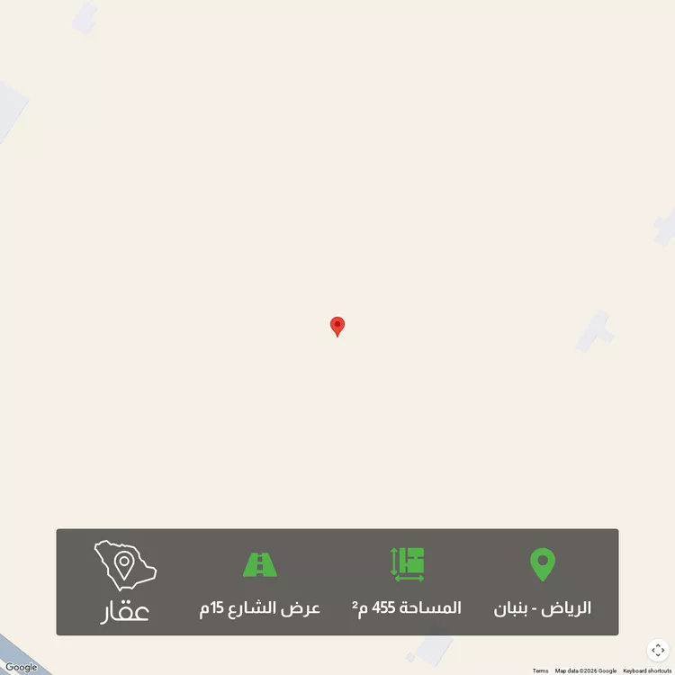 Land for Sale in Riyadh Banban