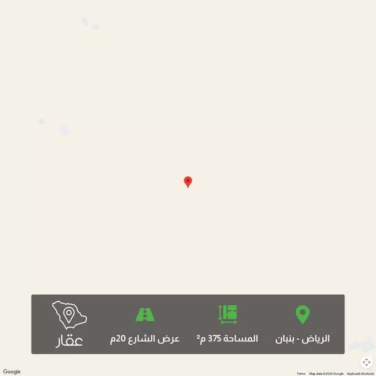 أرض للبيع في حي الخير, مدينة الرياض, منطقة الرياض