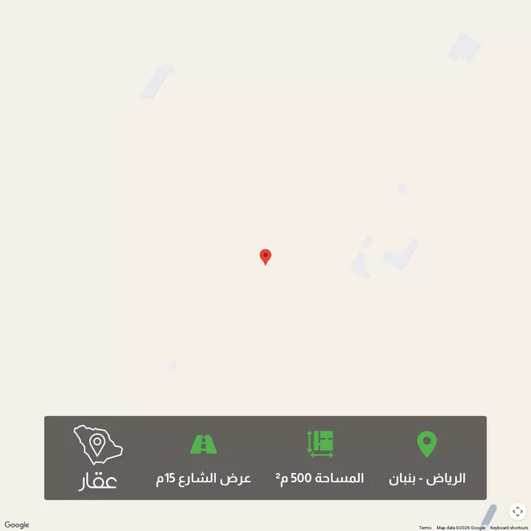 Land for Sale in Riyadh Banban