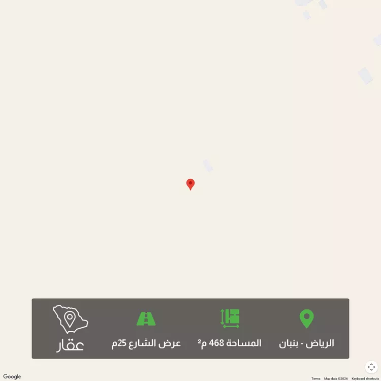 أرض للبيع في حي الخير, مدينة الرياض, منطقة الرياض