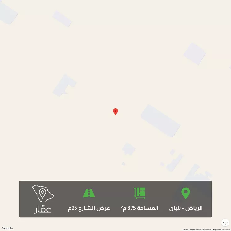 Land for Sale in Riyadh Banban