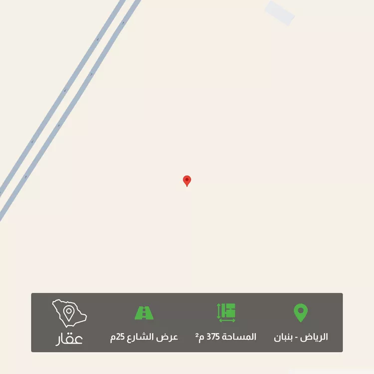 Land for Sale in Riyadh Banban