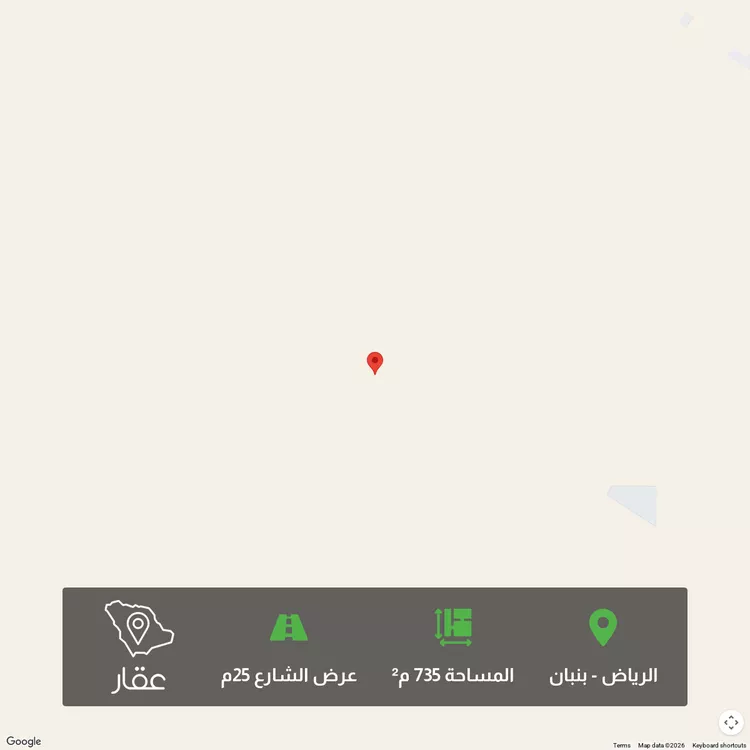 أرض للبيع في حي الخير, مدينة الرياض, منطقة الرياض