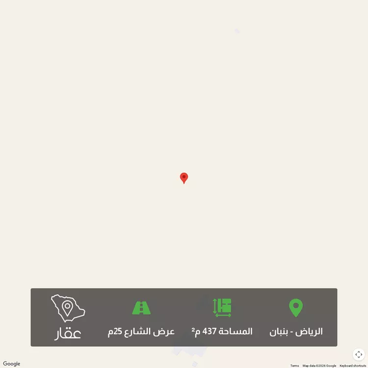 أرض للبيع في حي الخير, مدينة الرياض, منطقة الرياض
