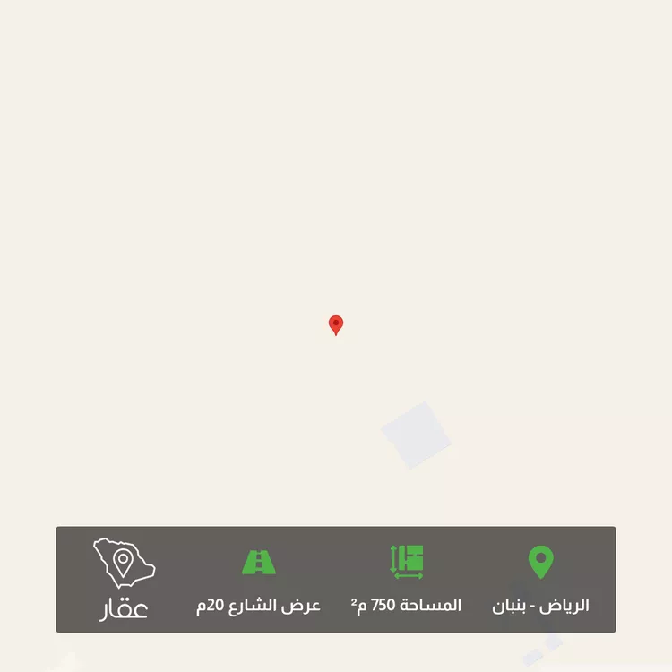 Land for Sale in Riyadh Banban