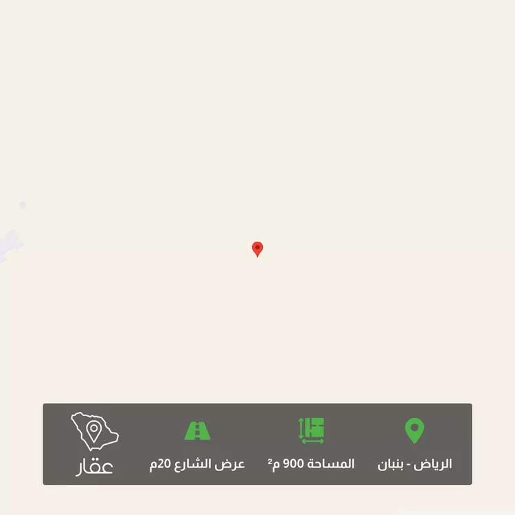 Land for Sale in Riyadh Banban
