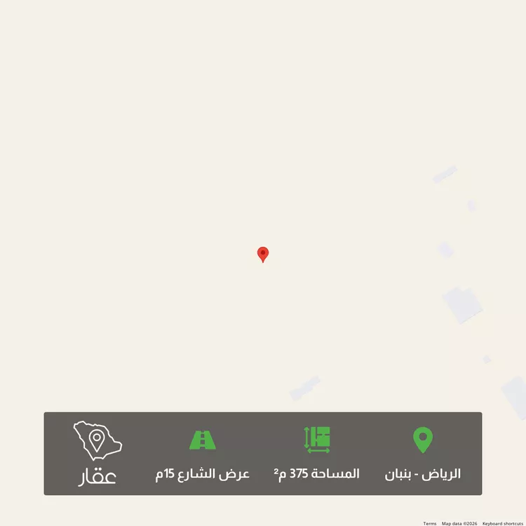 Land for Sale in Riyadh Banban
