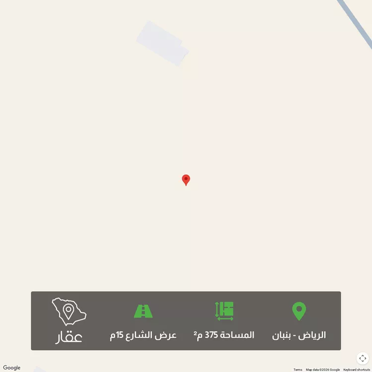 أرض للبيع في حي الخير, مدينة الرياض, منطقة الرياض