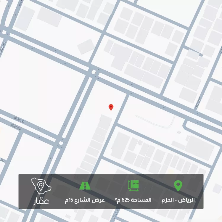 أرض للبيع في شارع روضة سدير, حي الحزم, مدينة الرياض, منطقة الرياض
