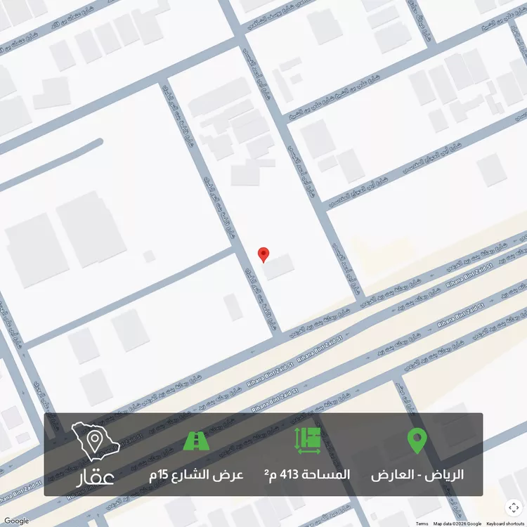 أرض للبيع في شارع فاطمة بنت النور الطبري ، حي العارض ، الرياض ، منطقة الرياض