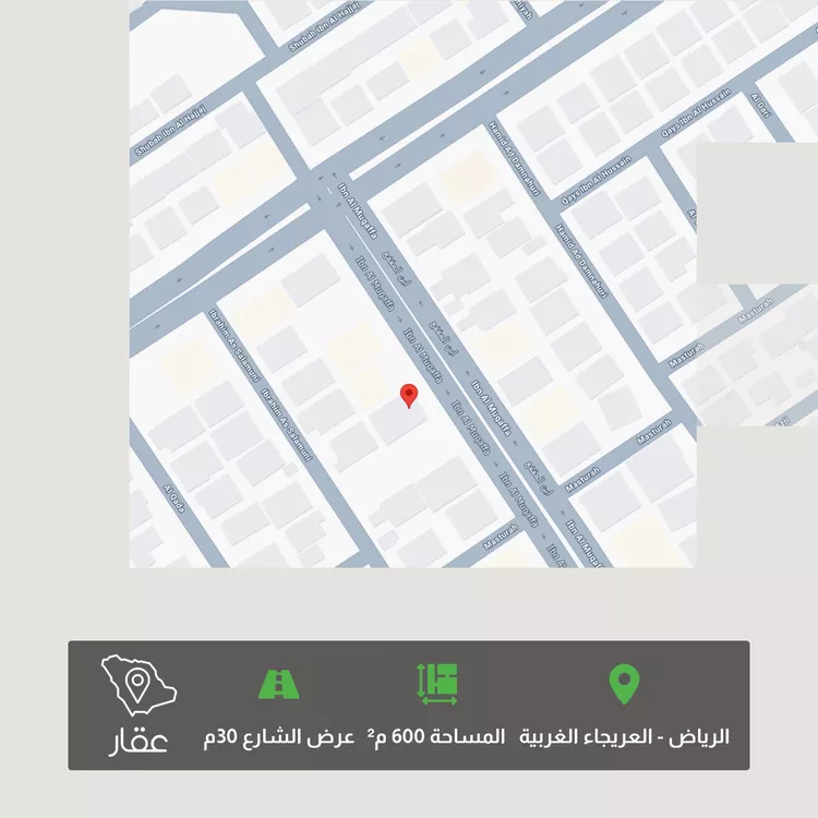 أرض للبيع في شارع ابن المقفع, حي العريجاء الغربي, مدينة الرياض, منطقة الرياض صورة 2