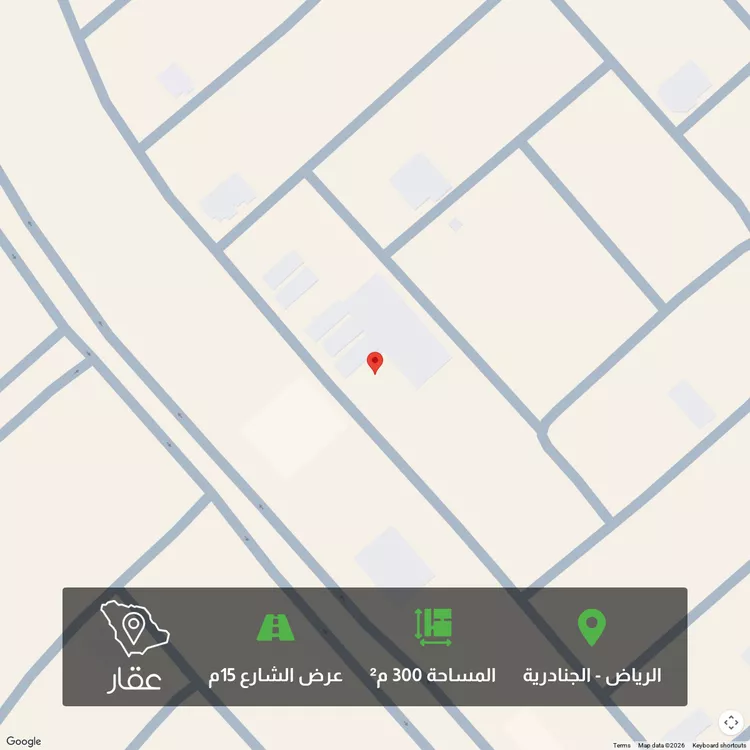 Land for Sale in Riyadh Al Janadriyah