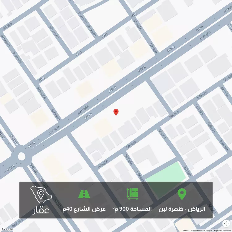 Land for Sale in Riyadh Dhahrat Laban
