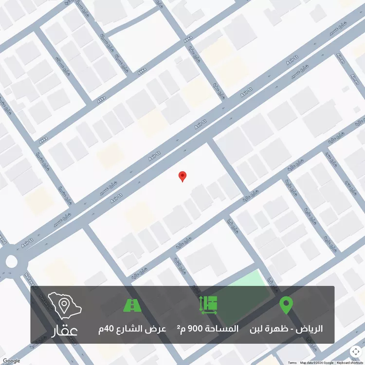 Land for Sale in Riyadh Dhahrat Laban