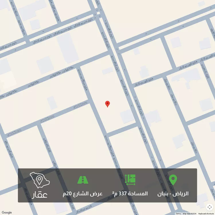 Land for Sale in Riyadh Banban