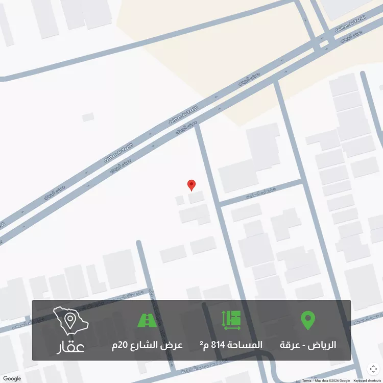 Land for Sale in Riyadh Irqah