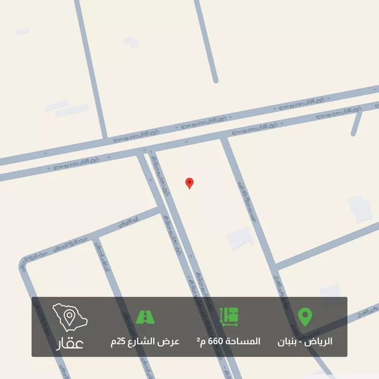 أرض للبيع في شارع ملهم, حي ملهم, مدينة ملهم, منطقة الرياض