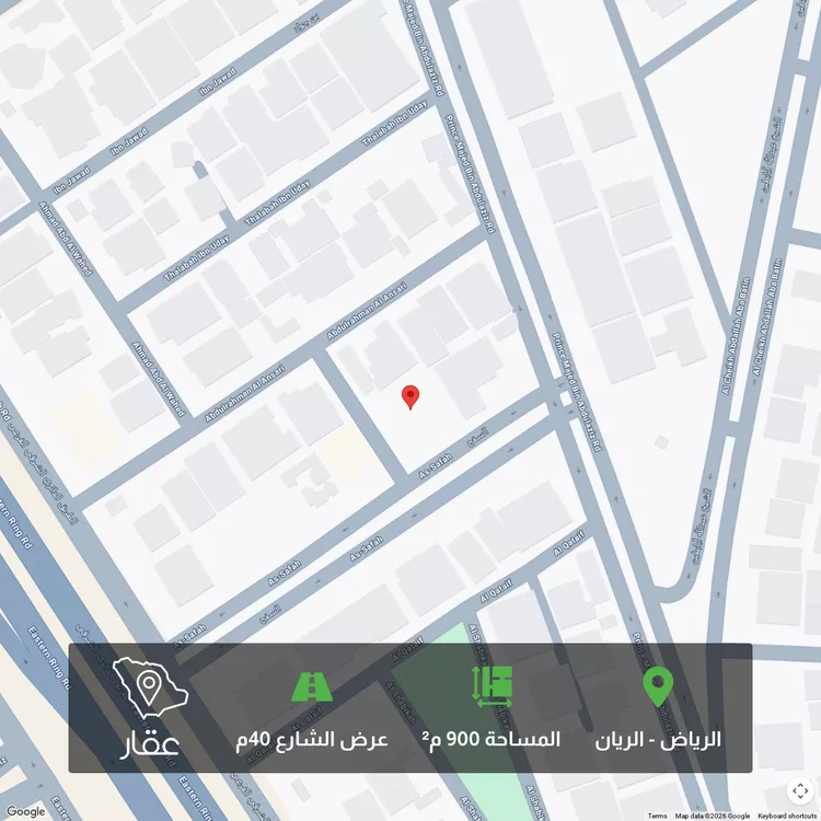 أرض للبيع في شارع السفح, حي الريان, مدينة الرياض, منطقة الرياض