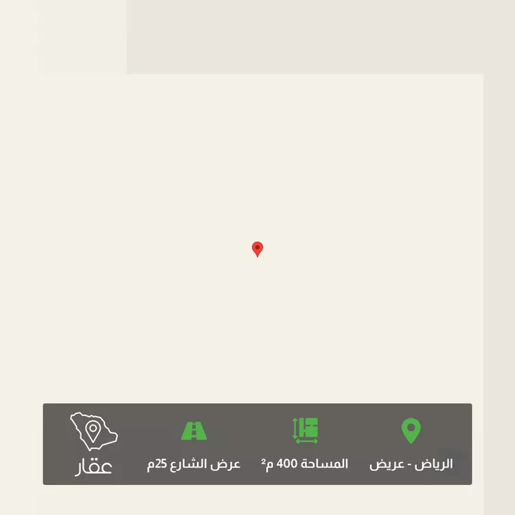 أرض للبيع في حي عريض, مدينة الرياض, منطقة الرياض