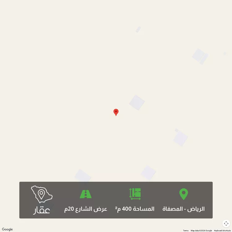 Land for Sale in Riyadh Al Misfat