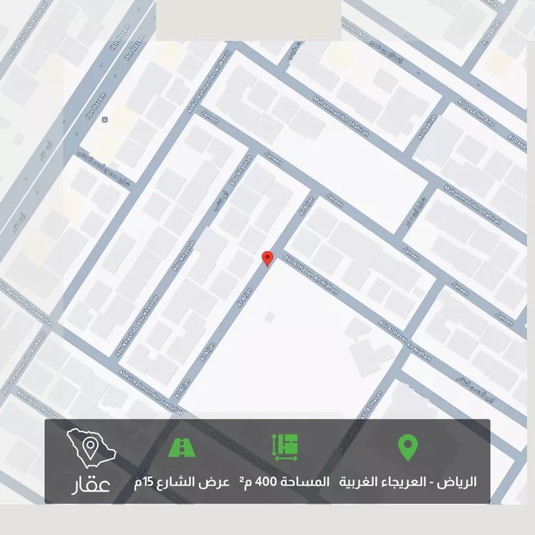 أرض للبيع في حي العريجاء الغربي, مدينة الرياض, منطقة الرياض