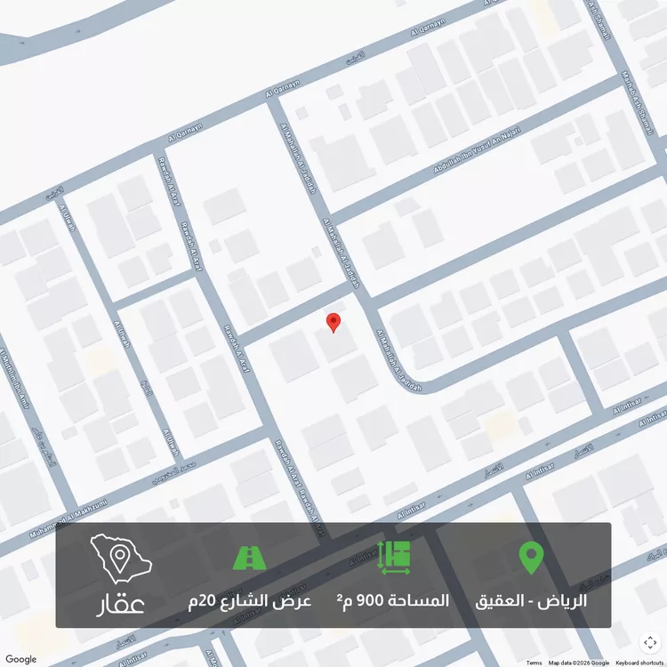 أرض للبيع في شارع الحسن ابن منصور ابن الجصاص, حي العقيق, مدينة الرياض, منطقة الرياض