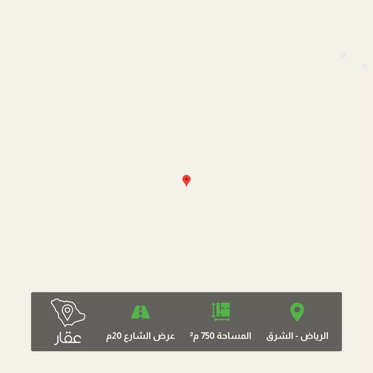 أرض للبيع في حي الشرق ، الرياض ، منطقة الرياض