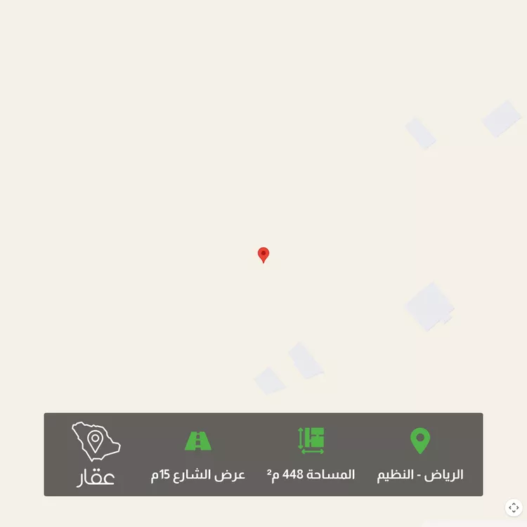 Land for Sale in Riyadh An Nadhim