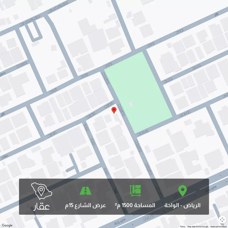 أرض للبيع في شارع مجاهد, حي الملك سلمان, مدينة الرياض, منطقة الرياض