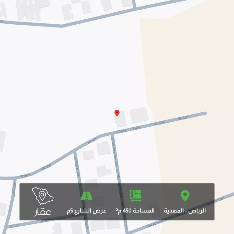 Land for Sale in Riyadh Al Mahdiyah
