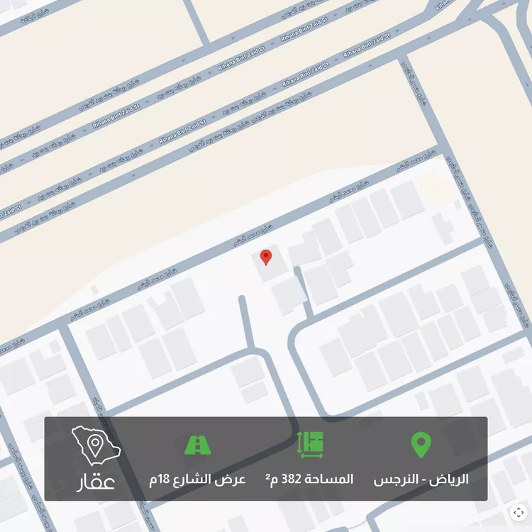 Land for Sale in Riyadh An Narjis