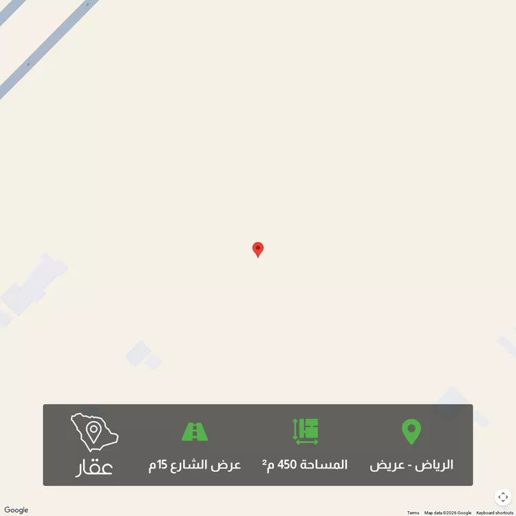 أرض للبيع في حي عريض, مدينة الرياض, منطقة الرياض
