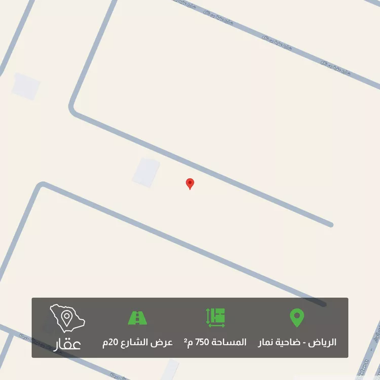 Land for Sale in Riyadh Dahiat Namar