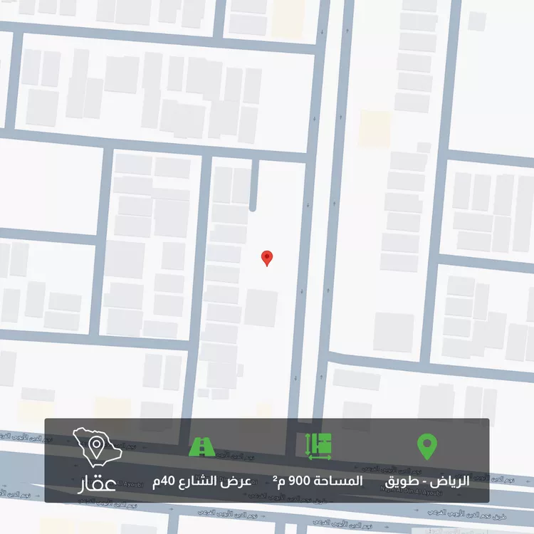 أرض للبيع في شارع سعد بن معاذ, حي طويق, مدينة الرياض, منطقة الرياض