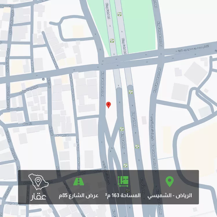 أرض للبيع في طريق الملك فهد ، حي الشميسي ، الرياض ، منطقة الرياض