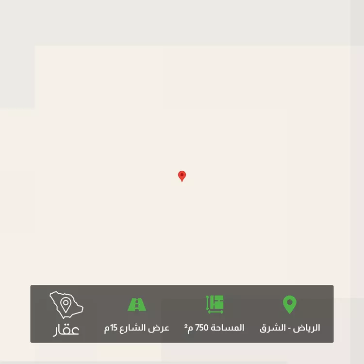 أرض للبيع في شارع 15 , حي الشعلة, مدينة الرياض, منطقة الرياض