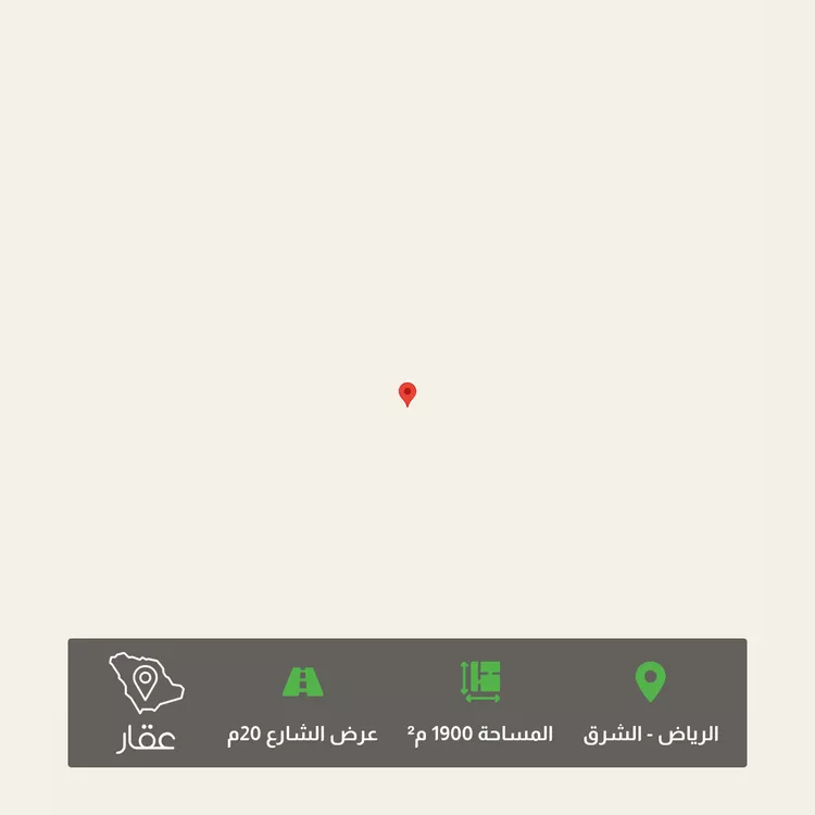 أرض للبيع في حي العلا, مدينة الرياض, منطقة الرياض