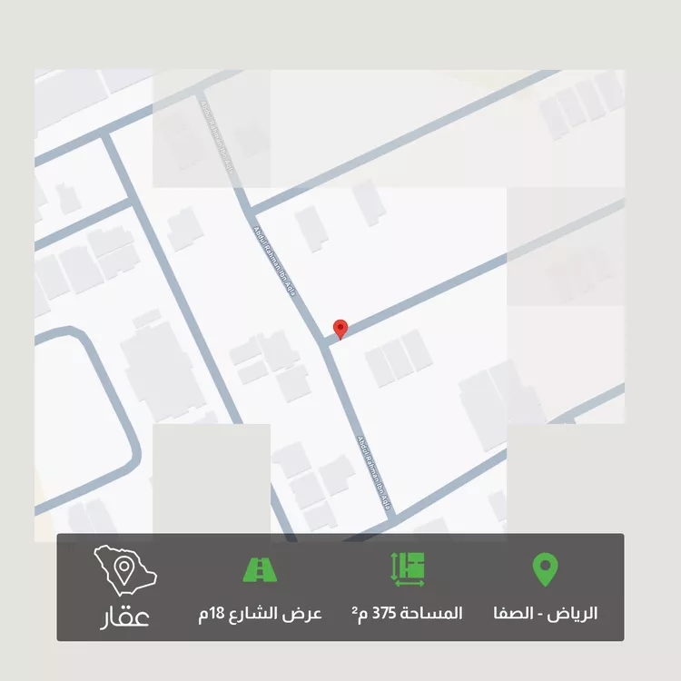 أرض للبيع في حي الصفاء, مدينة الرياض, منطقة الرياض