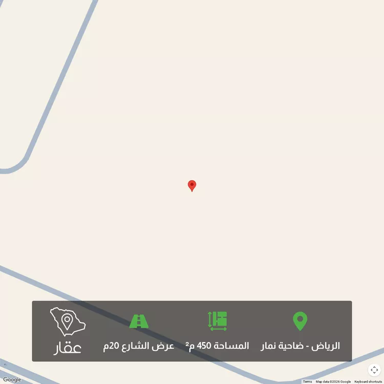 Land for Sale in Riyadh Dahiat Namar