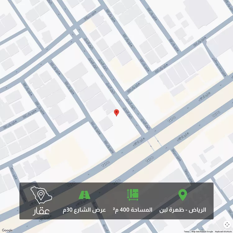 أرض للبيع في شارع الجود, حي ظهرة لبن, مدينة الرياض, منطقة الرياض